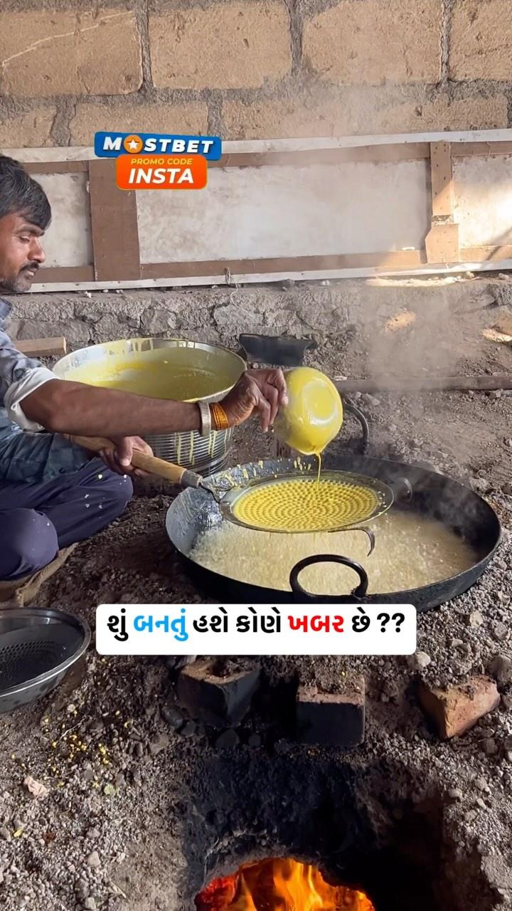 કોણે કોણે ખબર પડી ગઈ ?
🔰🔰 IGNORE TAGS 🔰🔰


reel

 #gujarati  #gujjuboy #gujarati #gujju #gujarat #rajkot #botad #surat #junagadh #sasangir #winter #shiyalo #cold #newreel #trendingreels #newyear #pushpa2 #alluarjun #newyear #road #haven #kutchh #trend #creator instagram creators