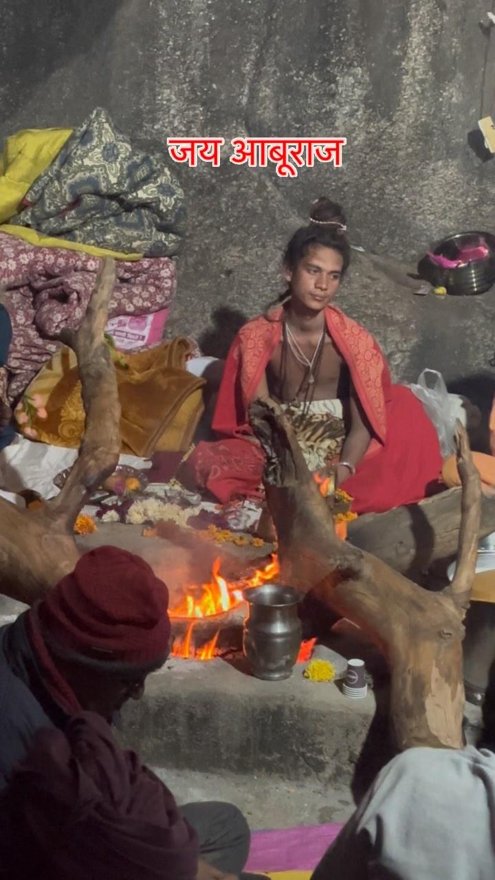 वास्तानेस्वर महादेव मेला २०२४