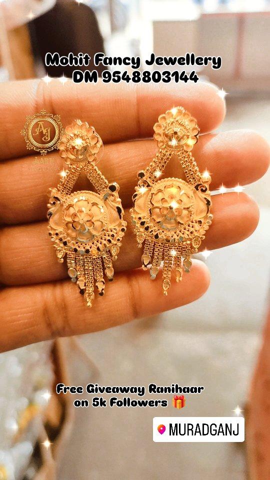 ✨Mohit Fancy Jewellery✨
Store Name - आरती रोल्ड गोल्ड एवं फैंसी ज्वैलरी 
Beautiful Earrings 😍
 For Online Order What'sapp- 9548803144 
Store Add - पुलिस चौकी के सामने, औरैया रोड, मुरादगंज