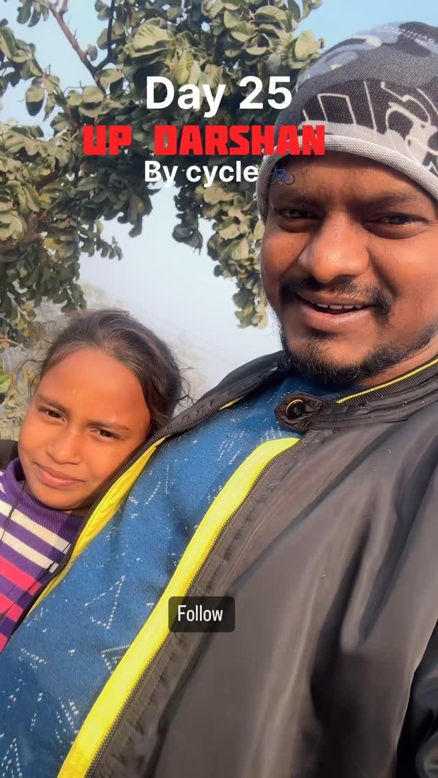 Day 25 (51 days) up darshan by cycle 🚲