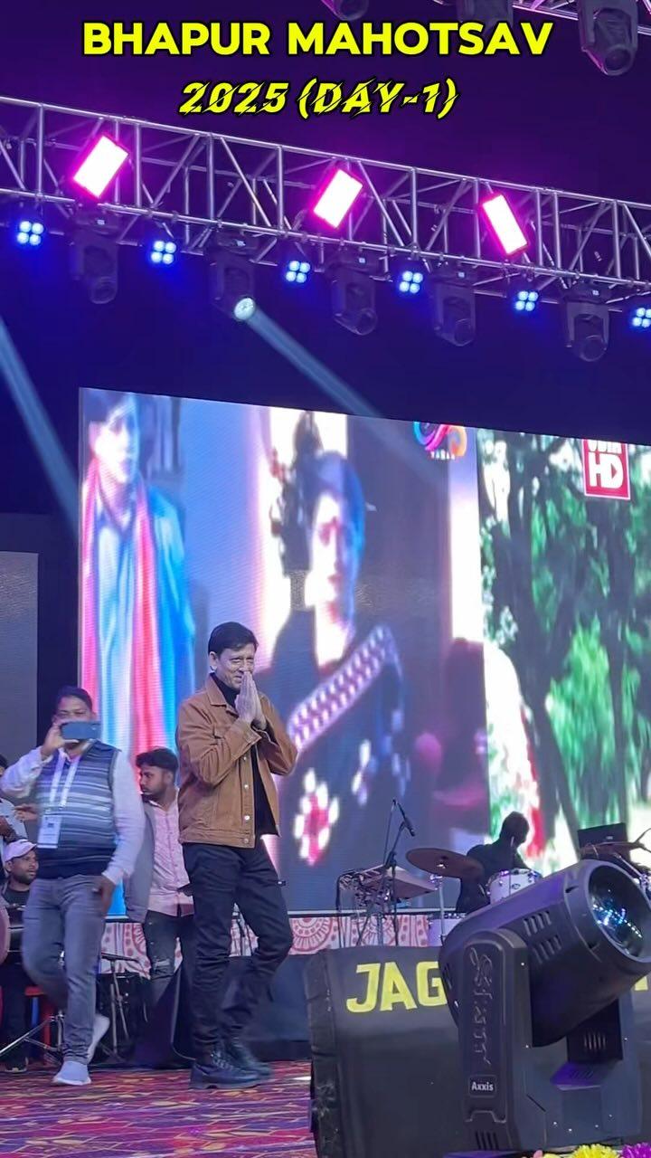 Bhapur mahotsav day-1🥰🥰❤️🙌🙌