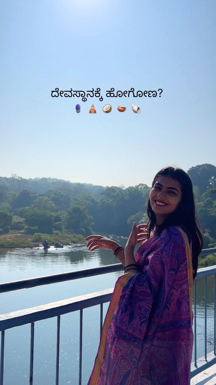 ದೇವಸ್ಥಾನಕ್ಕೆ ಹೋಗೋಣ? 🪻🪔

📸 vijetha.kondinjammana