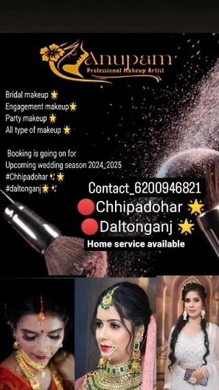 #anupam_makeover1519🌟 #bridal booking is going on 🌟

#Bridal makeup
#Engagement makeup
#Party makeup
#Haldi, mehndi, reception makeup
#professional makeup artist#book your day &get your glam look #makeup#artist #bridalmakeup 

#chhipadohar
#daltonganj
#barwadih 
#latehar 
home services available
#contact_6200946821 for booking