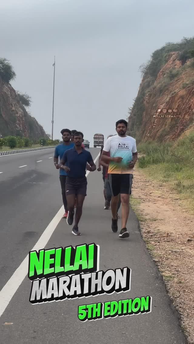 😍🔥நெல்லை மாரத்தான் 2025😍🔥
இப்பவே register பண்ணுங்க🔥

nellai #nellaiseemaiyil #tirunelveli #cheranmahadevi #palayamkottai #ambasamudram #tenkasi #thoothukudi #village #papanasam #madurai #kanyakumari 

nellai_seemaiyil