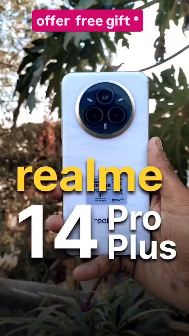 शुभकामना मोबाइल महासमुंद पर आगया realme का 14 pro plus जोरदार आफर जोरदार सेट जल्दी लीजिये शुभकामना मोबाइल से और पाइये ऑफर