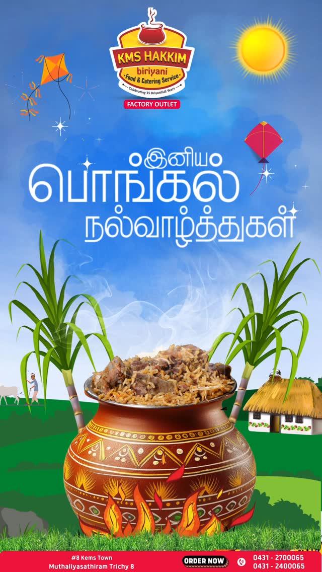 KMS Hakkim Biriyani Catering
Service
We caters to your ideas

No 8 Kems Town Muthaliyasathiram Trichy 8
For Orders - 0431-2700065 | 9489822248

Our Excellence and perfection in the art of Biryani catering service for all special occation”
By Alhaji KMS Hakkim Bhai !!!
Get Authentic Kalyana Biriyani Experience 
Kms Hakkim Factory

Hot, Delicious, Authentic KMS Hakkim Kalyana Biriyani From Our Factory Outlet