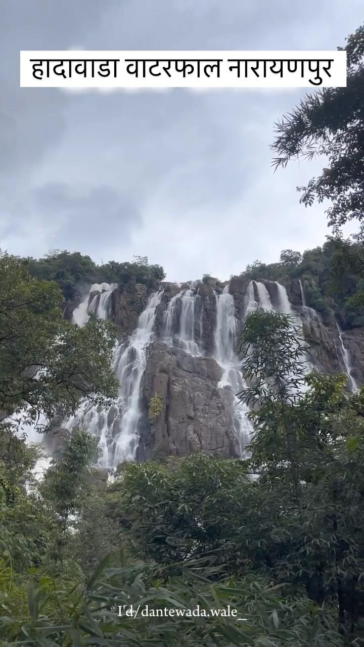 हादावाडा वाटरफाल नारायणपुर 


Follow hamar_bastar_vlog 

‘

#handa #wada #watarfall #bastar #cg #trandingreels♥️ #shots #trandingreels♥️ #bastar #viralvideos #bastar #cg #handawada #watarfall #of #bastar #cg #trandingreels♥️ #viralvideos #watarfall #bastar #cg #narayanpur #bastar #cg #trandingreels♥️ #viralvideos #trandingreels♥️ #viralvideos #bastar #cg #watarfall #bastar #viralvideos 

‘

Follow hamar_bastar_vlog 

#hamar_bastar_vlog 

‘

Videos by
dantewada.wale_ 

‘