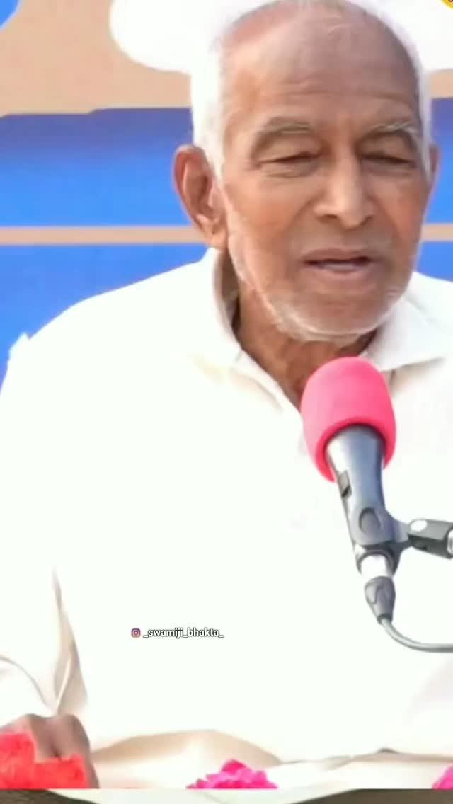 ಗುರುಗಳ ಪ್ರವಚನ