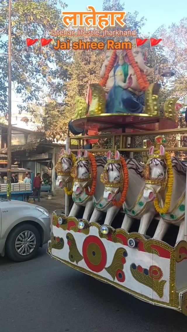 श्री राम जन्मभूमि अयोध्या के प्रथम वार्षिकोत्सव
🚩🚩 Jai Jai Shree Ram 🚩🚩