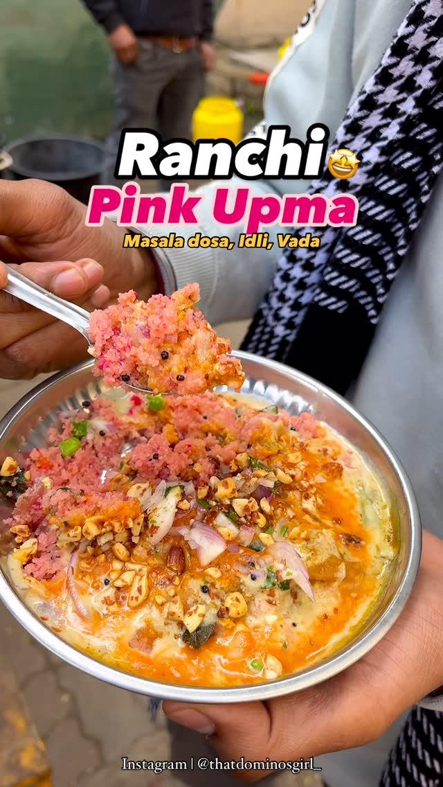 Pink upma in Ranchi 🩷 

📍Sri Krishna idli dosa, kadru harmu road, opp
Sympohny apartment 

Masala Dosa ₹45 (5/5⭐️) 
Upma ₹30 (5/5⭐️) 
Idli ₹20 
Vada ₹20