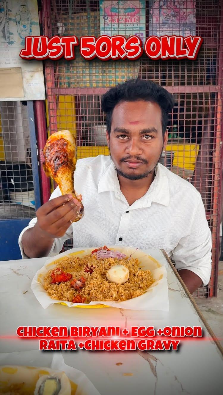 😱😱50Rs Chicken Biryani near Villianur 👌🏻


LOCATION : NEW ARCOT BIRYANI 
 ( VADAMANGALAM ) 

Puducherry Vilupuram Road
Villianur Taluk
Puducherry, 605110
Tamil Nadu
India

https://maps.apple.com/?address=Puducherry%20Vilupuram%20Road,%20Villianur%20Taluk,%20Puducherry,%20605110,%20Tamil%20Nadu,%20India&auid=5731165560156892962&ll=11.903333,79.734124&lsp=9902&q=New%20Arkot%20Biriyani&t=m