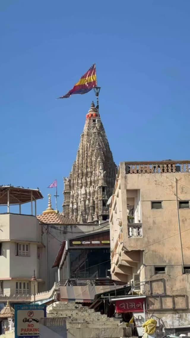 🙇🏻‍♂️ રાધે ક્રિષ્ન 🥰

krishn #dwarkadhish #dwarkadhishtemple #devbhumidwarka #dwarkesh #jayshreeram#dwarka #gujarat #india🙏 || कृष्णं वन्दे जगद्गुरुम् ||