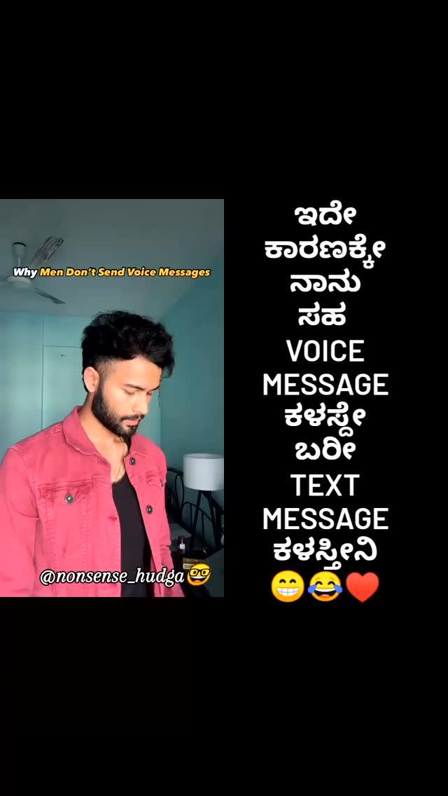 😂♥️

Credits:- areyoushh

Do follow:- nonsense_hudga🤓
Hashtag:- #nonsense_hudga