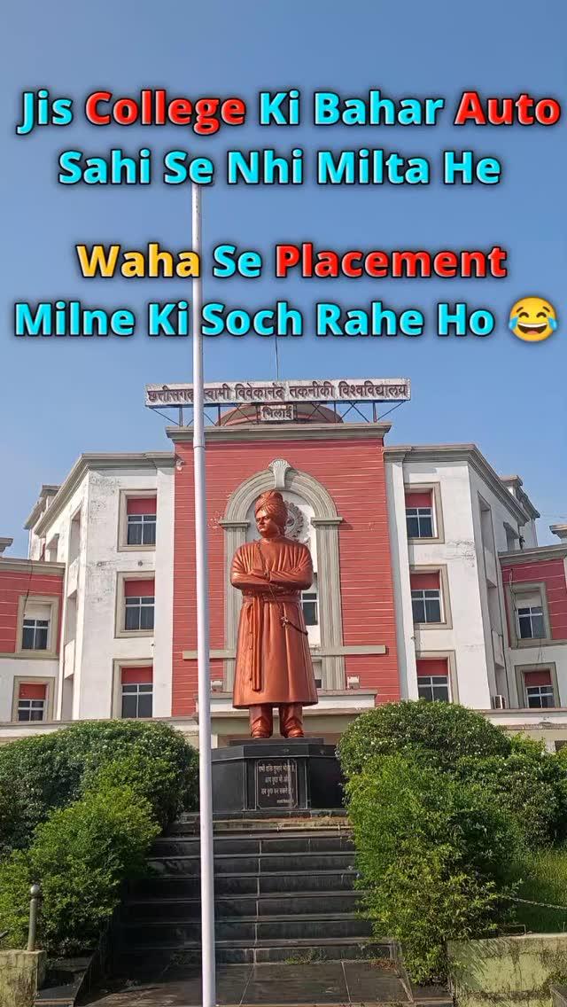 Yaha Placement Nahi Hai😂