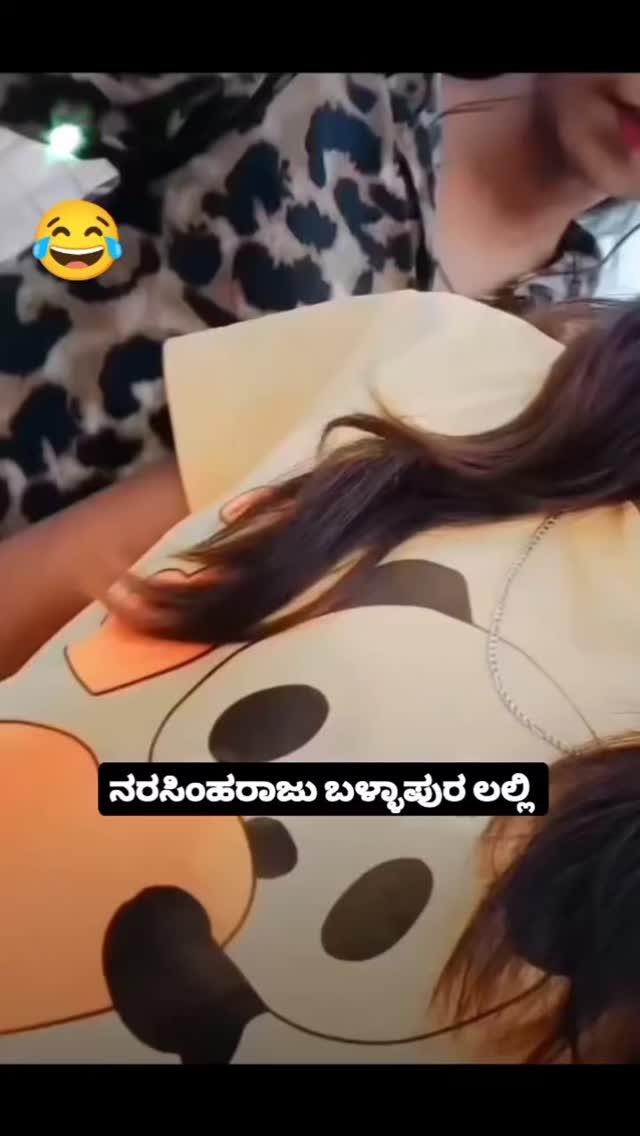 Link in bionarasimharaju_ballapur1 follow madi friends please 🥺 ಶೇರ್ ಮಾಡಿ