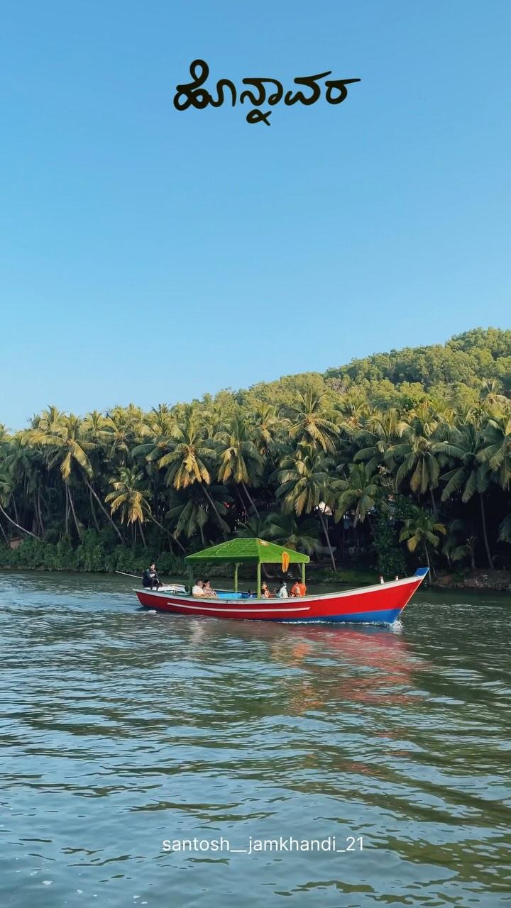 Beauty Of ಹೊನ್ನಾವರ🌴🛶