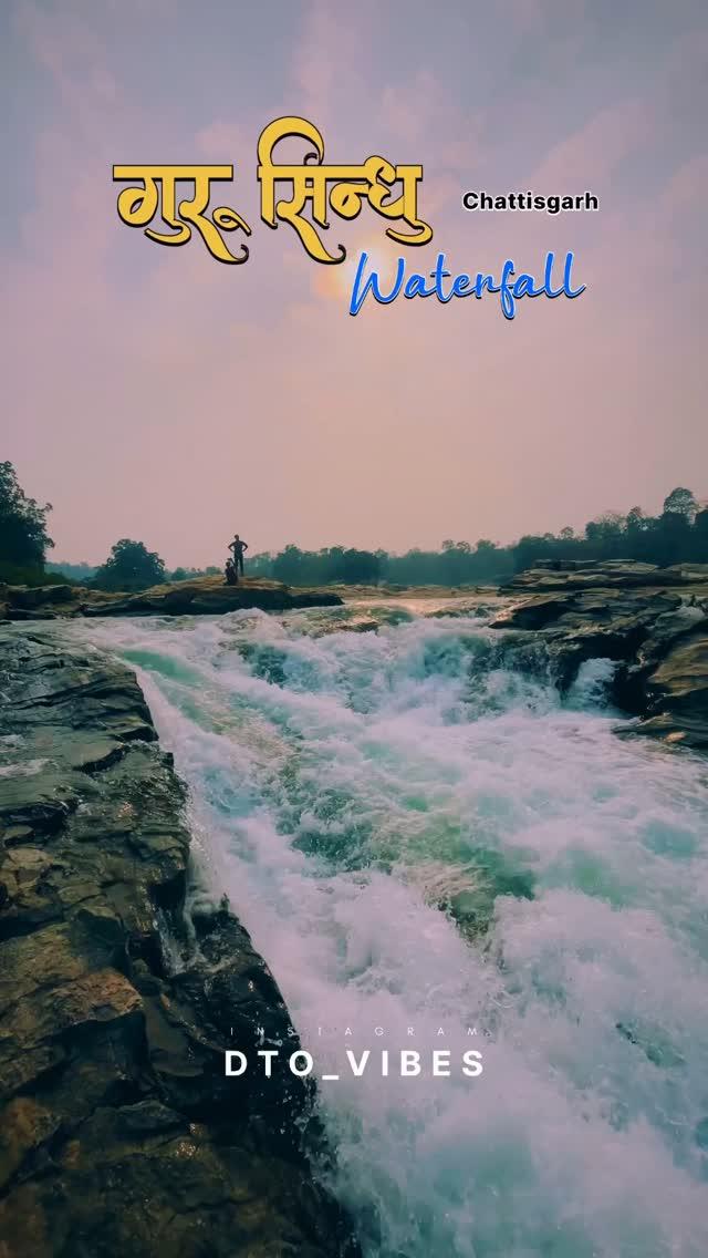 Hidden Waterfall In Jharkhand 💕🙈

______________________________________

Hy Everyone So Ye Waterfall Ka Name Gurusindhu Waterfall Hai Jo Ki Apne Jharkhand Me Hain Aur Jo Payar View Is Waterfall Me Hai Wo Aur Kaha So Yaha Jane Ka Location Aplog Ko Google Map Pe Mil Jayega 💕

Ranchi se 220km 
Daltonganj 65km 

Ye Google Map Pe Apko Daltonganj Se 110 Km Batayega Lekin Iska Best Shortcut Road V hai Jisme Se Hi KaFi Log Jate Hain So,

Daltonganj To Garhwa ………
Now Search Chinia In Google Map 🗺️……
Now Chinia Pahuchne Ke Badd Search Karo Guru Sindhu Waterfall Apko Chinia se 15km Pe Apko Ye Location Milega 💕🙈

______________________________________

Video Ko Itna Share Karo Tami Jharkhand Ke Bahar Walon Ko Ye Location Ke bare Me pata Chale Ki Jharkhand Me Kya Hain 🫶🏻