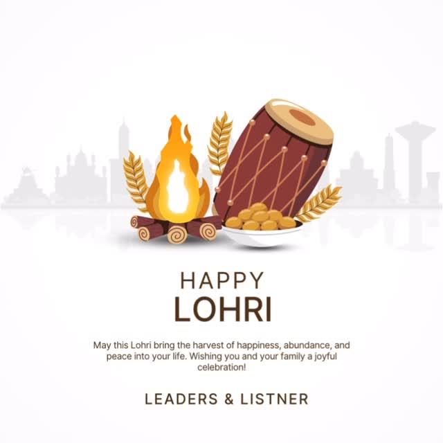 🌟 Lohri Greetings from Leaders & Listeners 🌟

On this joyous festival of Lohri, we, the founder  and the entire team of Leaders & Listeners, extend our warmest wishes to you and your loved ones
May the sacred flames of Lohri bring light to your endeavors, warmth to your hearts, and prosperity to your lives
As we celebrate the spirit of togetherness, harvest, and hope, let us also renew our commitment to fostering positive change and making a meaningful impact on society
Here’s to igniting new ideas, nurturing compassion, and growing stronger as a community dedicated to a brighter future
mom_of_boys_ritu_singh ritusingh_inspires 
prabhmakeoverz 
chowhoundpritha 
anu.kanu2008 
chetna.bali.777