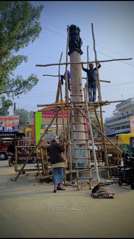 सम्राट अशोक स्तंभ का कार्य प्रगति पर है 🙌🏻