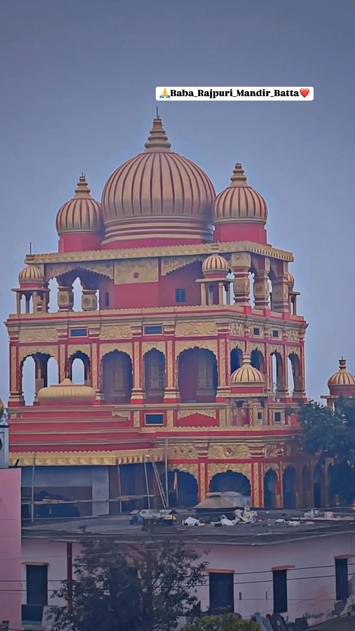 ❤️जय बाबा राजपुरी जी की❤️
#mandir
#batta 
#kaithal 
#temple 
#jaibabarajpuri 
#haryana #