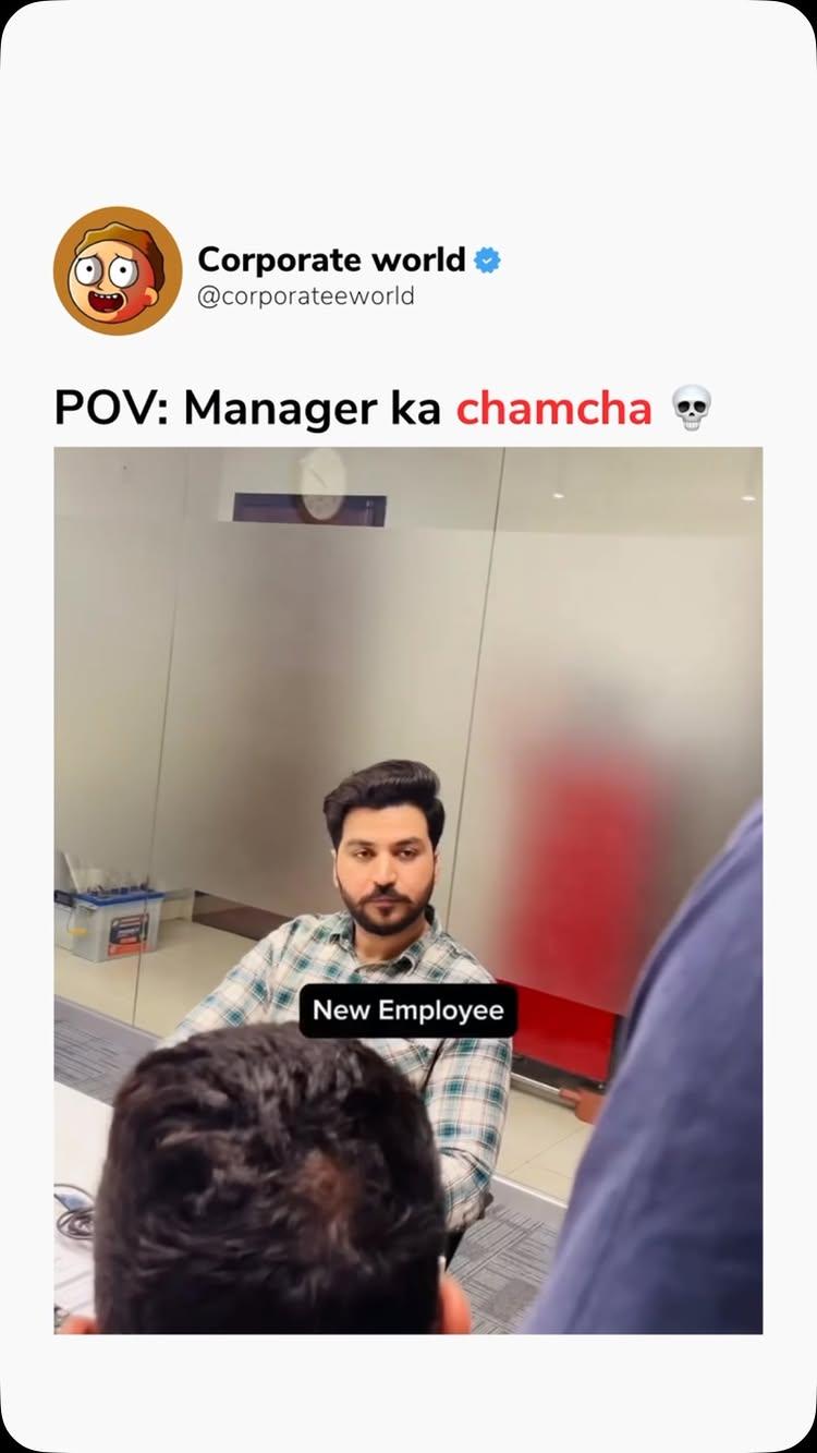 Manager ka chamchan🤣🤣 

Credit: officeksiyapay