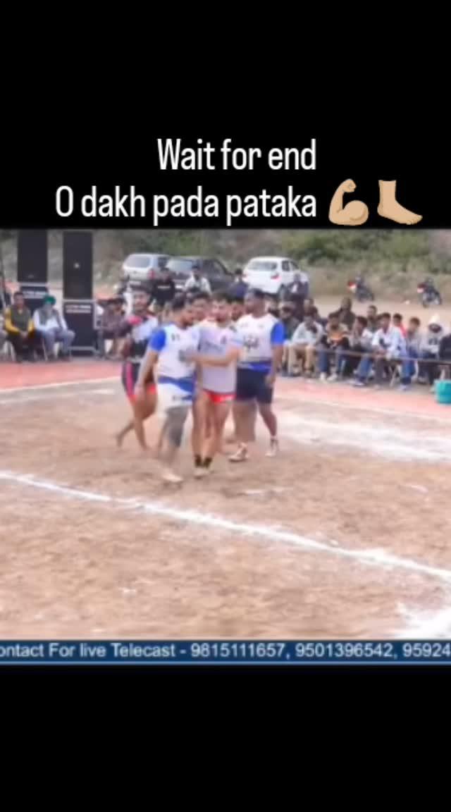 Peda pataka 💪🏼

kabaddi 
deepsingh1316