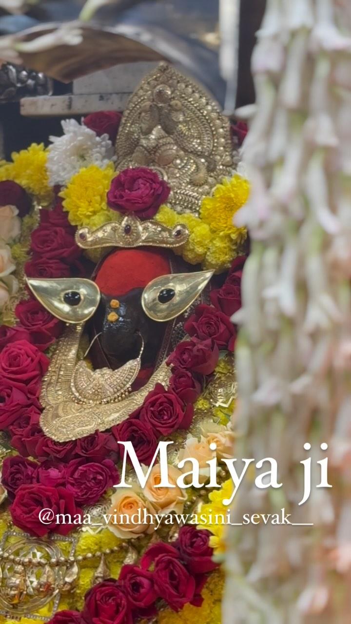 Maiya ji