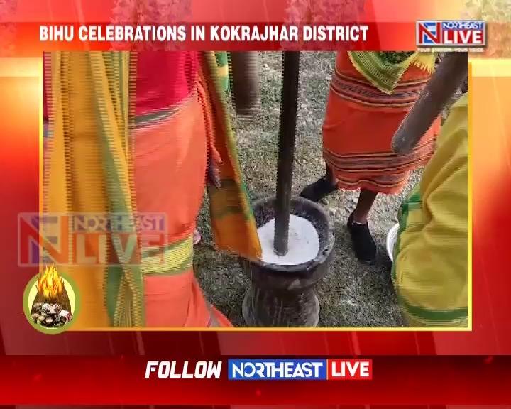 Assam: Bhogali Bihu Celebrations Is In Full Swing In Kokrajhar

Bihu celebrations are going on full swing in Assam’s Kashibari, a village located near Kokrajhar town
The festivities began with the lighting of the traditional Meji, a bonfire that symbolizes warmth and light
The villagers are busy preparing traditional delicacies like Laru and Pitha, which are an essential part of the celebrations
Families come together to cook, share food and exchange greetings, creating an atmosphere of joy and community bonding