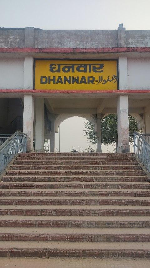 Khushi Aa Gaye Dhanwar Station