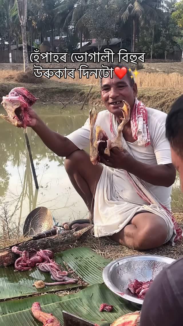 Happy magh bihu✨

assamesetradition