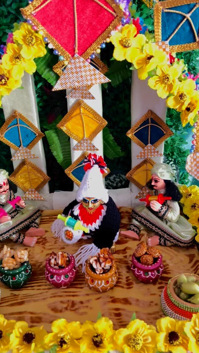 Radhe Radhe 🙏

नई उम्मीदों और नए उत्साह के साथ,
मकर संक्रांति पर्व की हार्दिक शुभकामनाएं।🙏