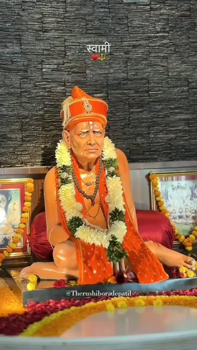 ।। श्री स्वामी समर्थ ।। 🌸🙏🏻