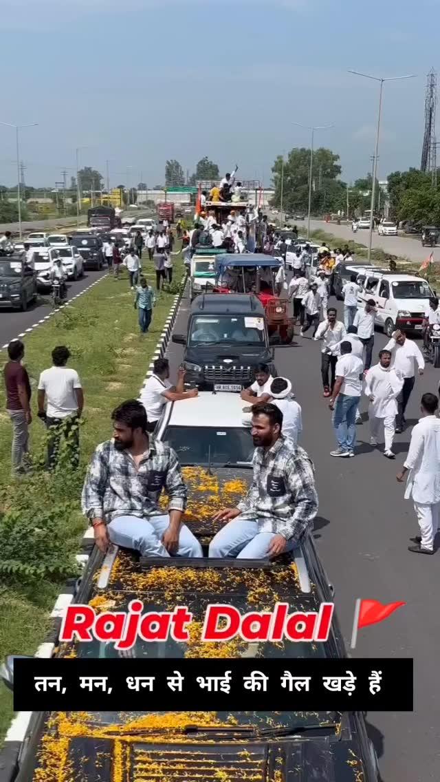 सोशल मीडिया के जाट फोलो करो सपोर्ट करो