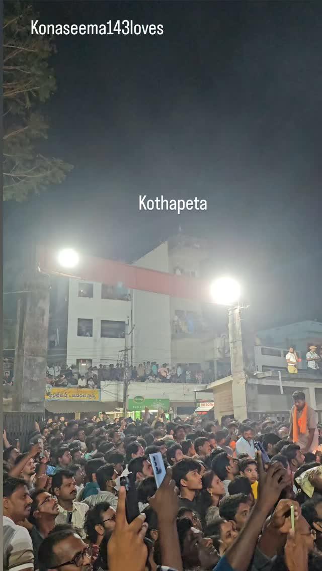 Kothapeta
konaseema143loves
#konaseema143loves
#konaseema😍 #konaseema 🌴
#godavari #amlapuram #kothapeta #vadapelli

#konaseema #konaseema_andalu #konarksuntemple #konaseema🌴🌾🌴🌴 #kolkata #telugumemes #telugucinema #telugubgm  #instatravel #telugumemes #telugustatus #telugumovies  #teluguactress #telugubgm #teluguvideos #eastgodavari❤️ #westgodavari #viralvideo గోదారోళ్ళు