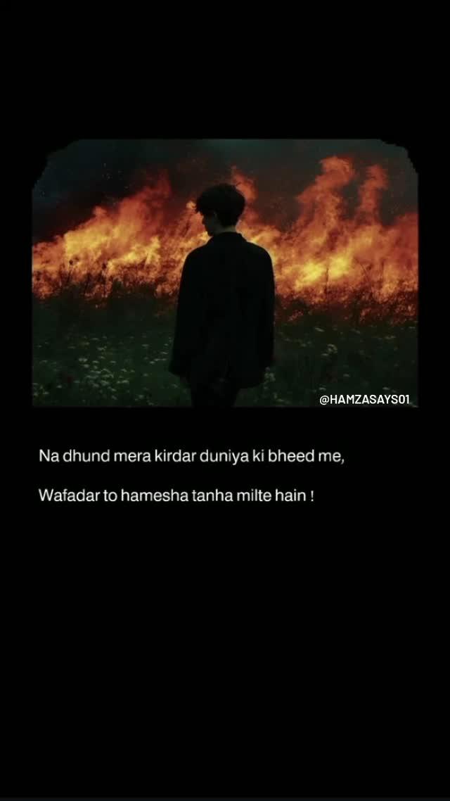 Follow for More Poetry hamzasays01