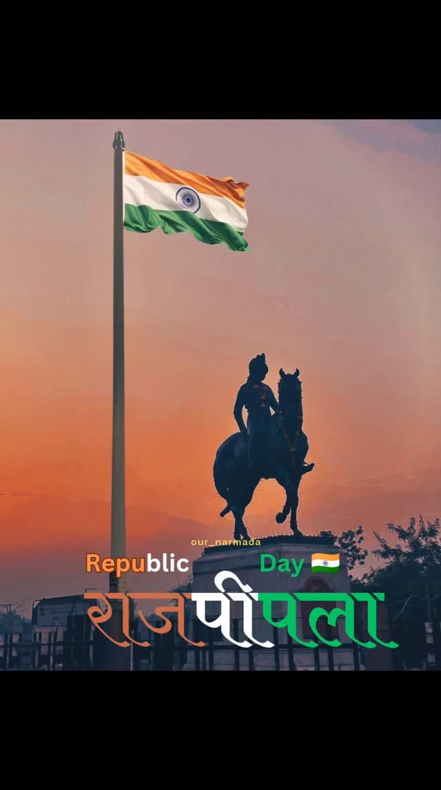 Republic day Rajpipla