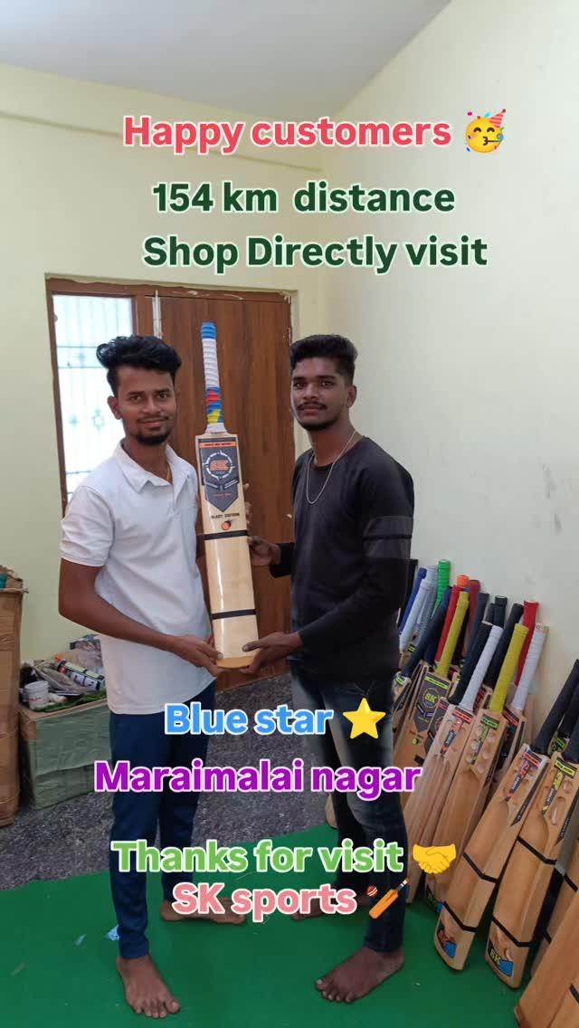 Top quality bats SK sports 🏏💥 
Thanks to Blue star team 🤝maraimalai nagar