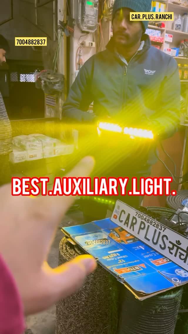 Best auxiliary light installation in Ranchi #auxiliary #auxiliarylight #caraccessories #carmodified #carmodification #ranchi #namkum #ormanjhi #patratuvalley #jamsedpur #bokaro #ramghar #hazaribag #gumla #khuti #khalari #lohardaga #simdega #everyone #trending #trendingreels carplusranchi