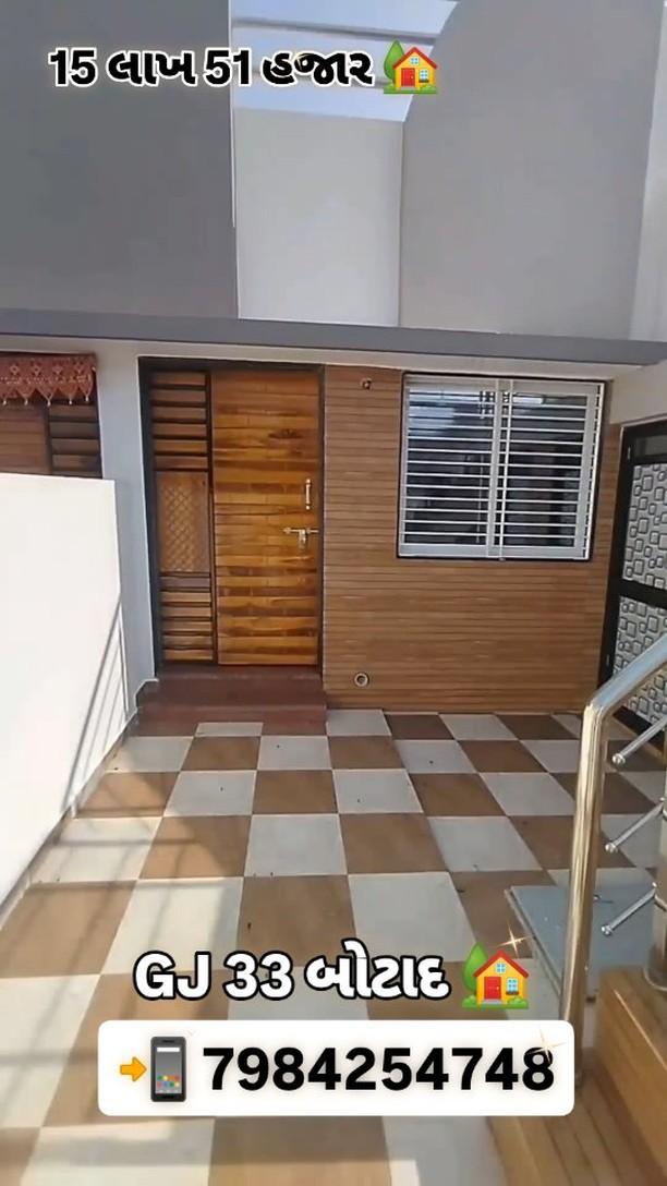 GJ 33 બોટાદ 🏡 | 📲7984254748|

73 વાર માં ઘર 

લોન પણ થઈ જસે