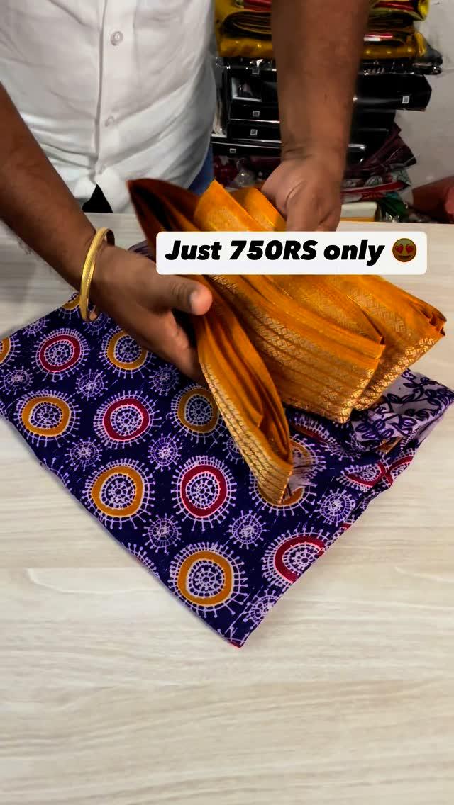 Just 750RS only