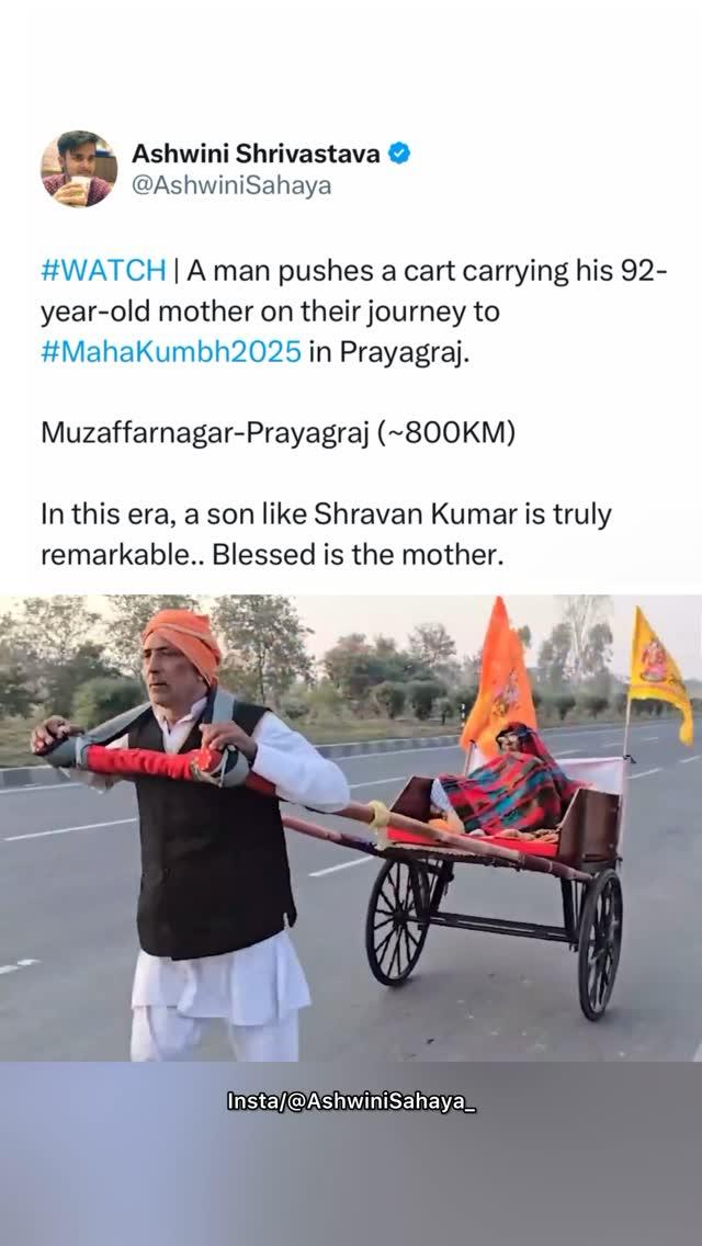 WATCH | A man pushes a cart with his 92-year-old mother, embarking on a journey to MahaKumbh 2025 in Prayagraj from Muzaffarnagar (~800KM)
In today’s time, a son like Shravan Kumar is truly extraordinary
A mother’s blessing indeed
SHARE, Follow & Support ashwinisahaya_ for more news updates, which mainstream media won’t show you!