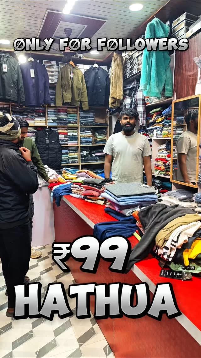 ØNLY FOR FOLLOWERS🙋
FRONT OF MAHARANI PUNAM SAHI B.ED COLLEGE HATHUA📍
8789313600

#munnamenswear #reels #viral #viralvideos #viralreels #trend #trending #trending #brand #branding #clothes
 #fashion #video #stylish #munna #instagram #reelsinstagram #hathua #mirganj #siwan #gopalganj #bihar #up #newdelhi #tankroad #