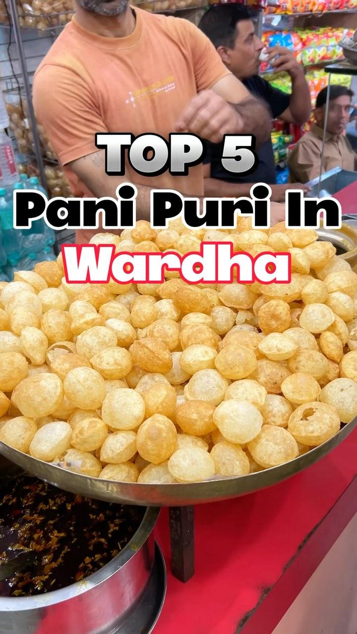 “Namaskar Wardha! 🌟 Aaj hum baat karenge Wardha ke *Top 5 Pani Puri* spots ke baare mein, jo aapko zaroor try karne chahiye! Pahle video ko like, comment, share karke mujhe follow karo, taki aap koi bhi amazing content miss na karein! 😋

1
Maharaj Pani Puri, Borgaon** – Taste jo kabhi nahi bhoologe! 
2
Shanti Bhel Bhandar** – Chatpati pani puri + kachori chaat! 
3
Bajrang Pani Puri, Sai Mandir Chowpati** – Ragda-pattice ka asli swad! 
4
Chanayka Chaat Bhandar, Sonar Line** – Jadoo jaisi pani puri! 
5
Rathod Pani Puri, Karla Chowk** – Quick fame with amazing taste! 

Toh yeh the meri *Top 5* pani puri picks! Aapka opinion kya hai? Share karein yeh video apne pani puri lover friends ke saath aur comment mein batayein kaun si jagah aapko sabse best lagi! ❤️