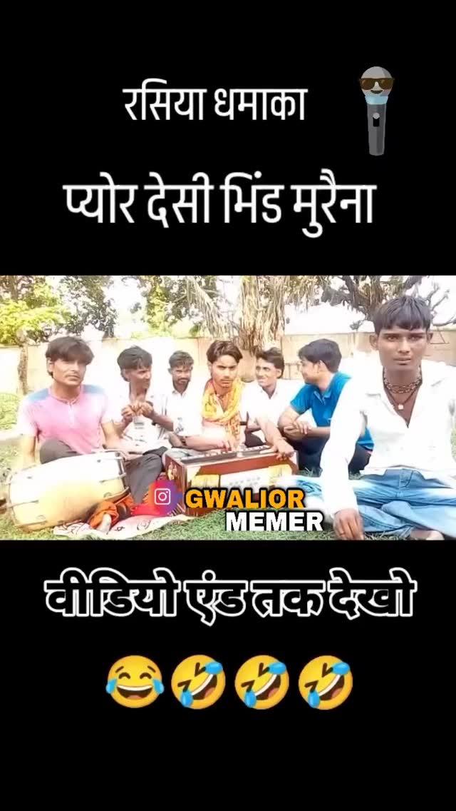 Like comment share tag 
Follow for more gwaliormemer