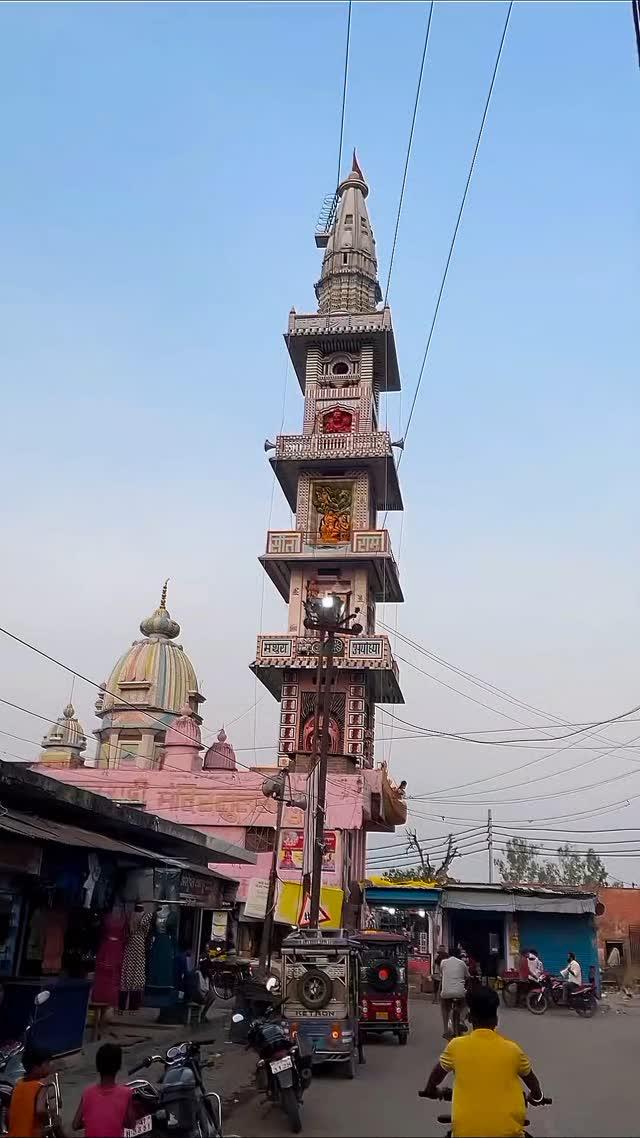 Jai Bajrangbali ❤️🚩

Follow hi.balrampur for more ❤️

Devipatan #DevipatanMandir #HanumanMandir #Hanumanji #Tulsipur #Balrampur #Utraulla #Pachperwa #Gainsari #Viral #Trending #Explore #Reels #Reelitfeelit #ExplorePage #Meme #Gonda #Bahraich #Shravasti #bajrangbali #Navratri #bhaukal #audio #viralaudio #reels #welcome #Balrampur #Bhojpuri #viralreels hi.balrampur uttarpradeshtourism