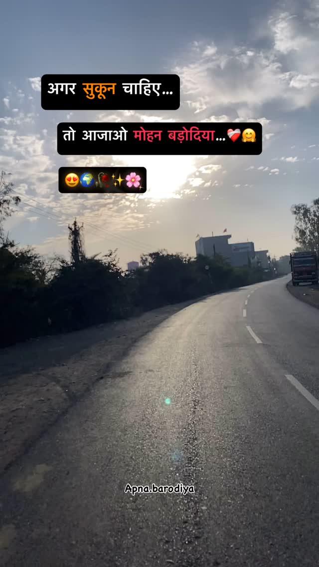 जिसका सबसे अच्छा कमेंट रहेगा वो पिन 📌 💞🤗