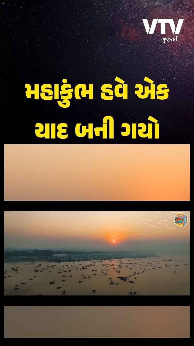 ઉત્તર પ્રદેશના મુખ્યમંત્રી યોગી આદિત્યનાથની ઓફિસે એક ઈમોશનલ વીડિયો શેર કર્યો