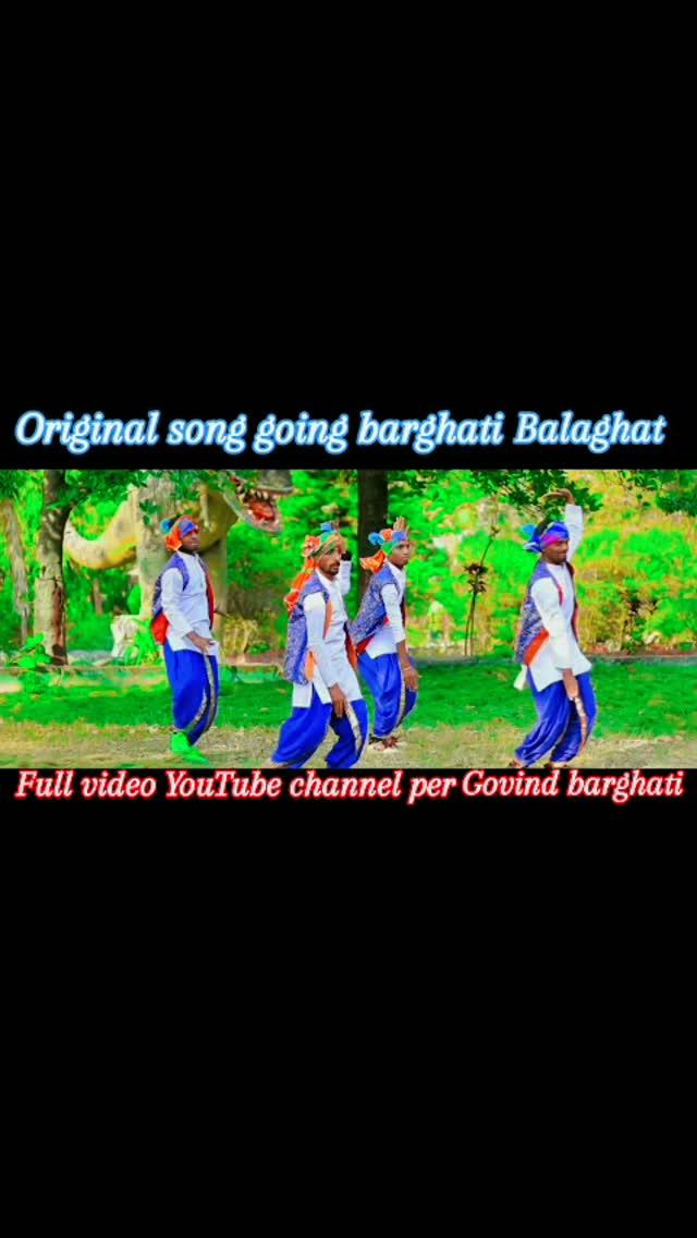 govindbarghati #barghat #govind #dance #gayak #balaghat #reelsviral #reels #reelsinstagram #reelsvideo #reelsinsta #viral #reelsindia #reelitfeelit #trending #instagram #explorepage #reelkarofeelkaro #explore #trendingreels #instagood #viralreels #fyp #reel #love #instareels #reelslovers #viralvideos #viralpost #