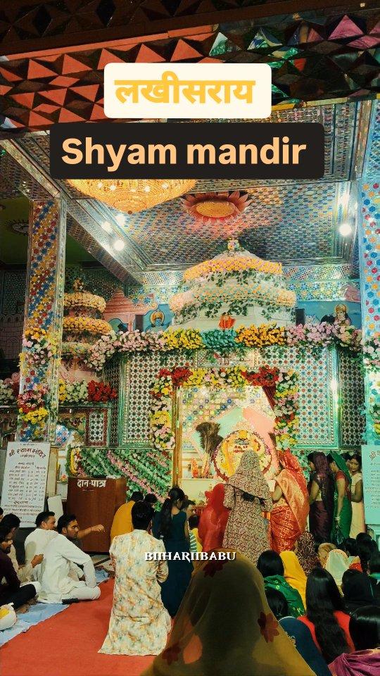 Holi ki shuruwat baba Khatu Shyam ke sath

reels #lakhisarai #reelsinstagram #biihariibabu #bihar
#explorepage #lakhisarai_bihar #explore #trending #holi 

Aap gye the kl shyam mandir