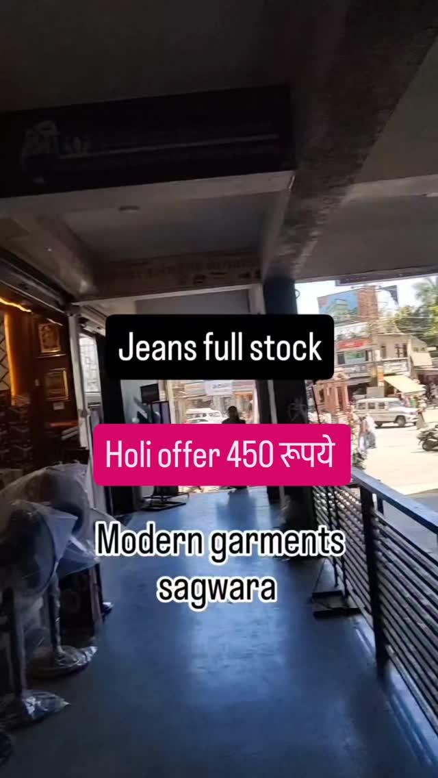 🔥 Trending store of sagwara selling premium quality clothes at affordable price 

Dm for online order 

Prepayment 
Delivery charges applicable 

❌No COD/return/exchange
✅ Opening video must 

Address-> modern garments sagwara Patidar complex shop number 42 GOL CHORAHA (rajasthan)

Contact number - 7976308238